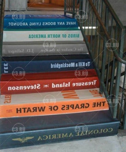 Лестница со ступенями-книгами