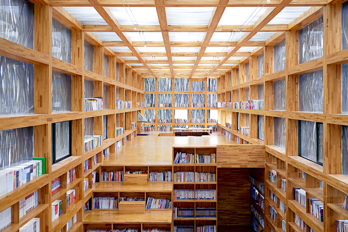 Библиотека 3 купить. Библиотека ли юань. Невозможная библиотека (#3). Библиотека Хуайжоу. Мелезу библиотека 3.