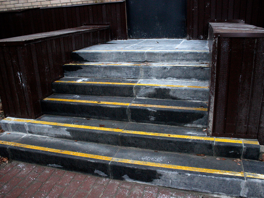 Отделка лестницы из бетона в ГБУ ПНИ №23