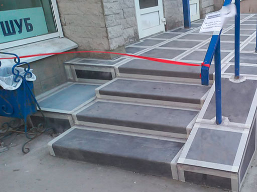 Ремонт лестницы входной группы ателье на улице Ангарской