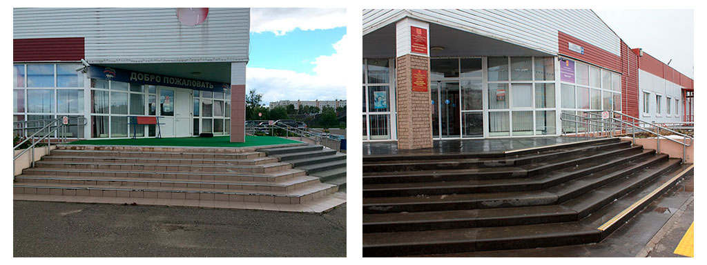 Ремонт лестницы Ледового дворца до и после