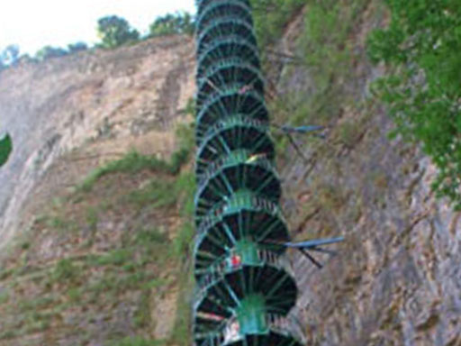 Лестница у горы Тяйхань