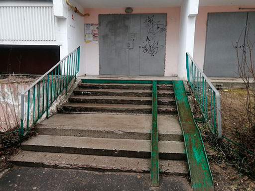 Лестница МКД на ул. Мичурина, 45 до ремонта