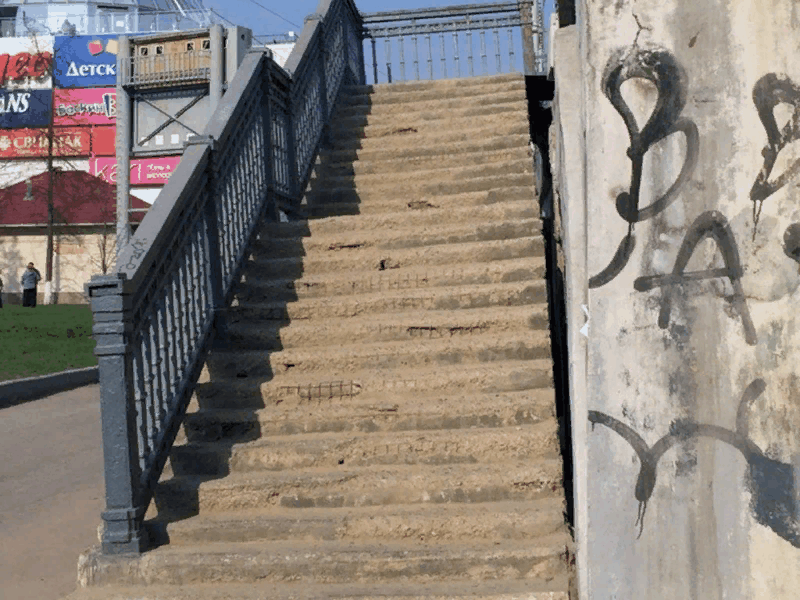 Ремонт уличных лестниц из бетона