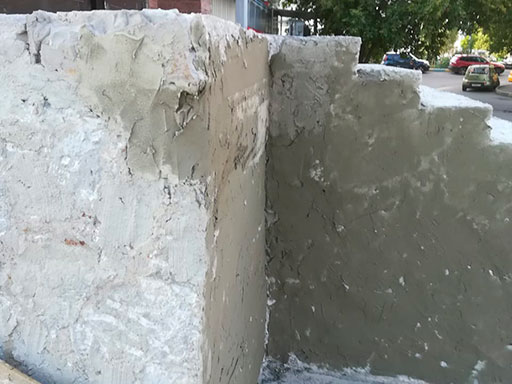 Ремонт уличной лестницы бара: заливка бетона