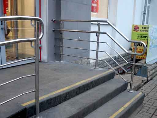 Составление сметы на ремонт ступеней лестницы
