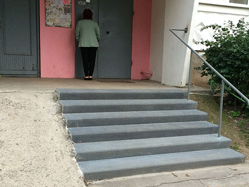 Ремонт лестницы возле подъезда МКД