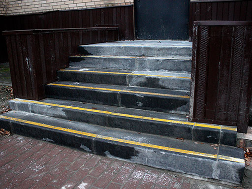 Отделка лестницы из бетона в ГБУ ПНИ №23