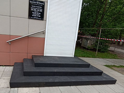 Облицовка бетонной лестницы своими руками в магазине на Горького 108 в Твери
